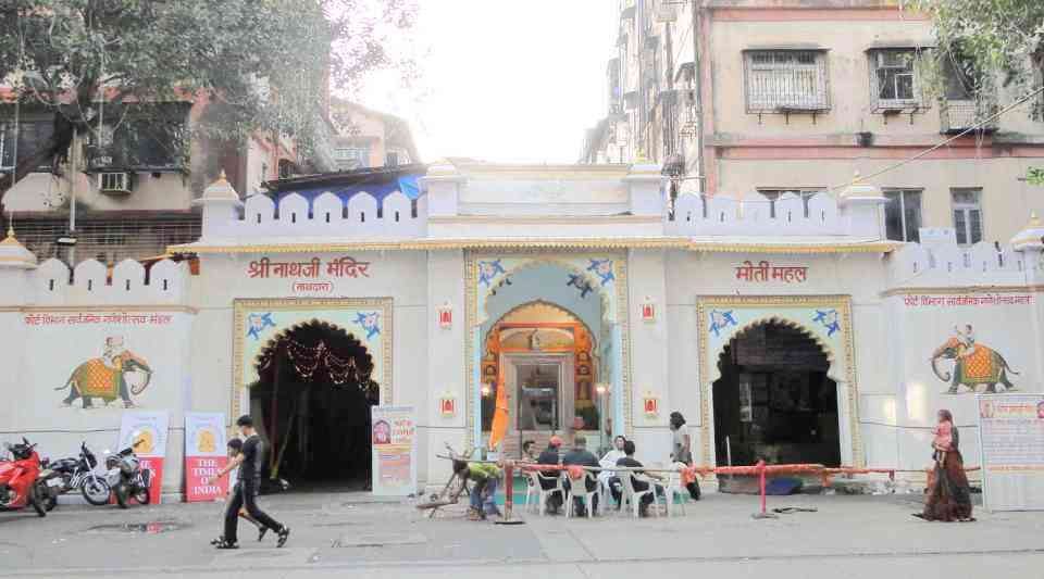 Udaipur to Shrinathji Temple nathdwara taxi services